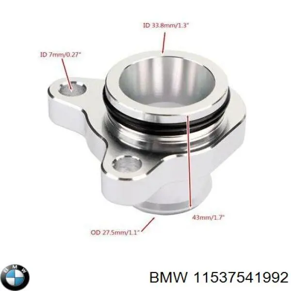 Шланг/патрубок системи охолодження BMW 11537541992 ціна, від 18.62 USD