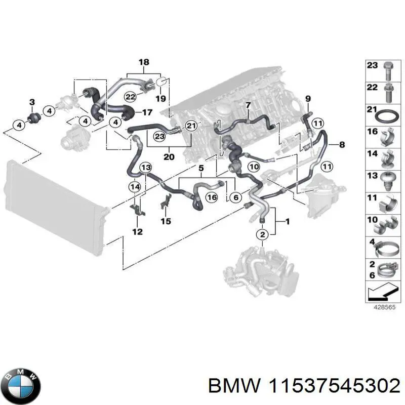 Ущільнення для патрубка помпи на BMW 7 (F01, F02, F03, F04)