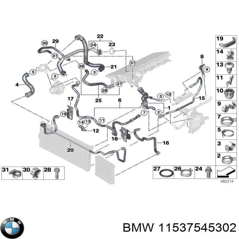 Купити 11537545302 BMW Ущільнення для патрубка помпи