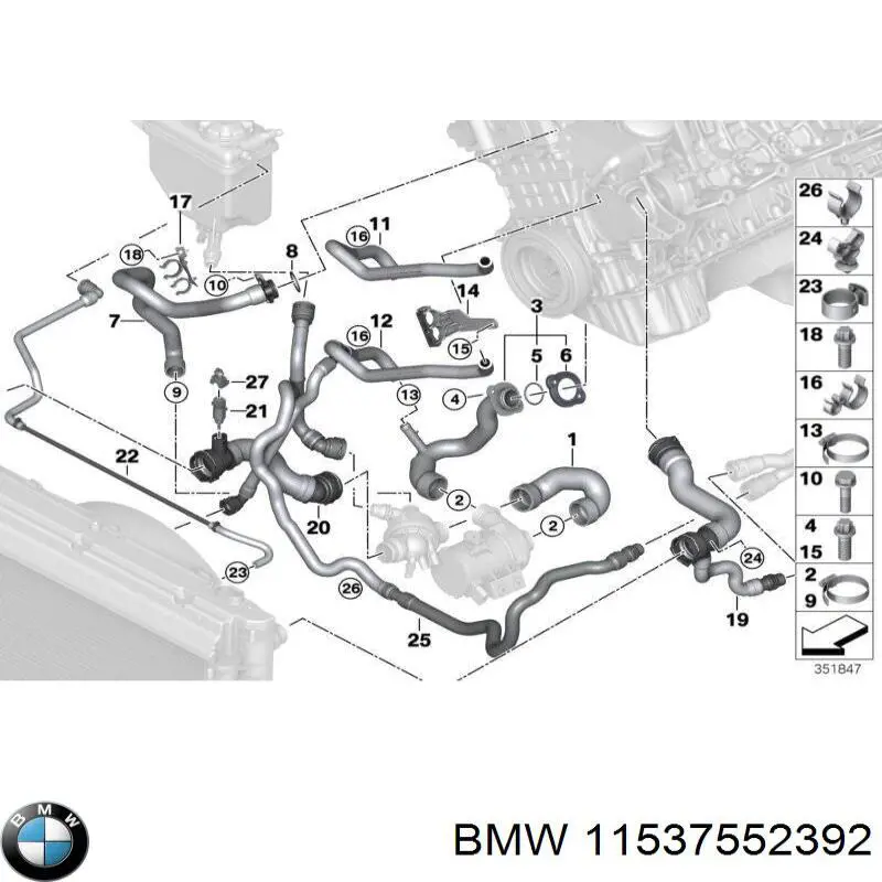 Купити 11537552392 BMW 