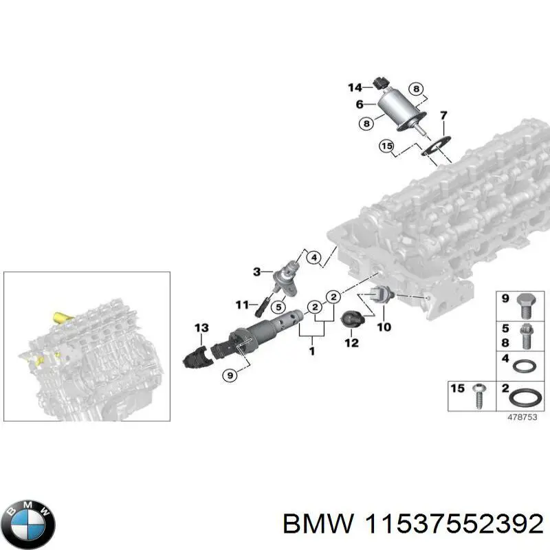 11537552392 BMW 