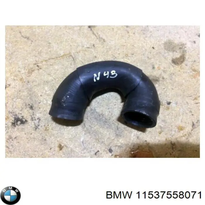 Шланг/патрубок водяного насосу, приймальний 11537558071 BMW