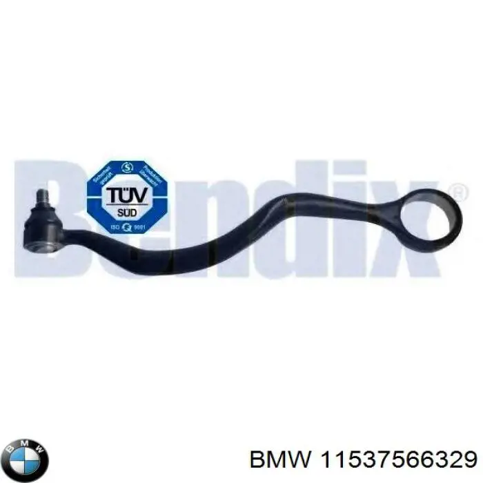 Шланг/патрубок системи охолодження BMW 11537566329 ціна, від 23.60 USD