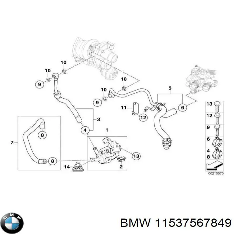 11537567849 BMW Шланг/патрубок рідинного охолодження турбіни, обратка