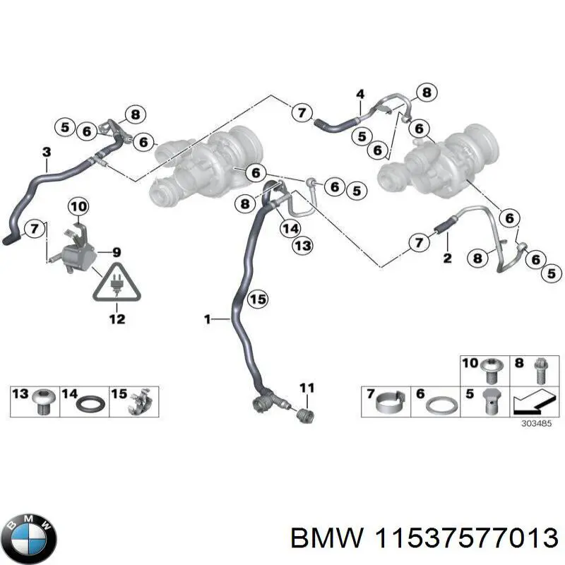 Шланг/патрубок рідинного охолодження турбіни, подача на BMW 7 (F01, F02, F03, F04)