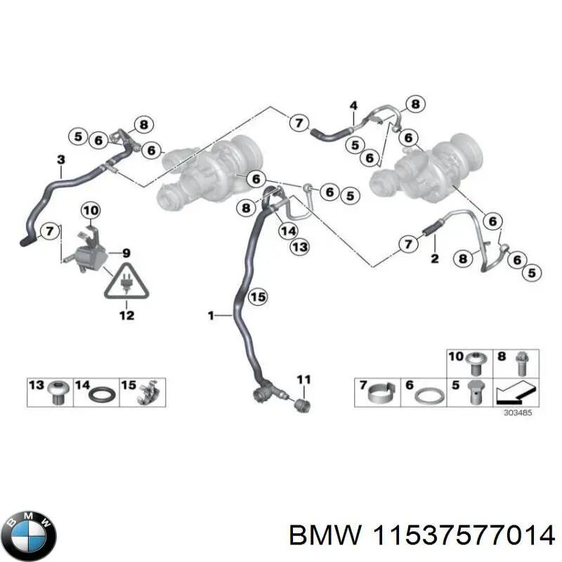 Шланг/патрубок рідинного охолодження турбіни, обратка на BMW 7 (F01, F02, F03, F04)