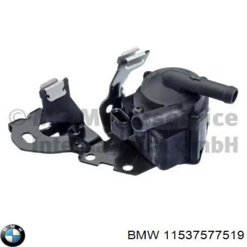 Водяний насос охолодження електричний додатковий BMW 11537577519 ціна, від 44.57 USD