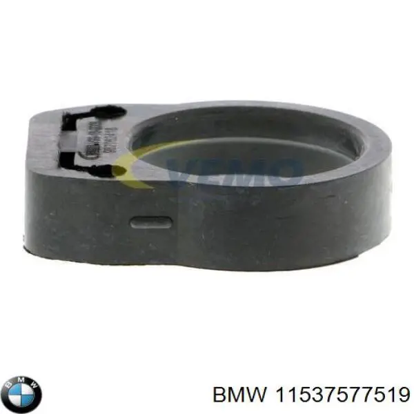 11537577519 BMW Водяний насос охолодження електро додатковий
