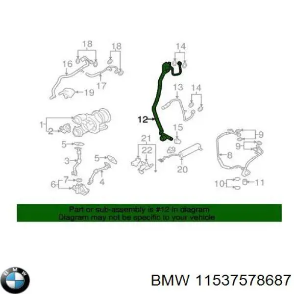 Шланг/патрубок рідинного охолодження турбіни, подача на BMW X6 (E71)
