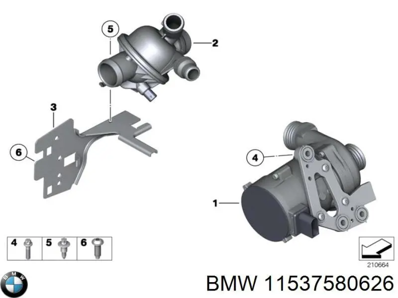 11537580626 BMW Конденсатор