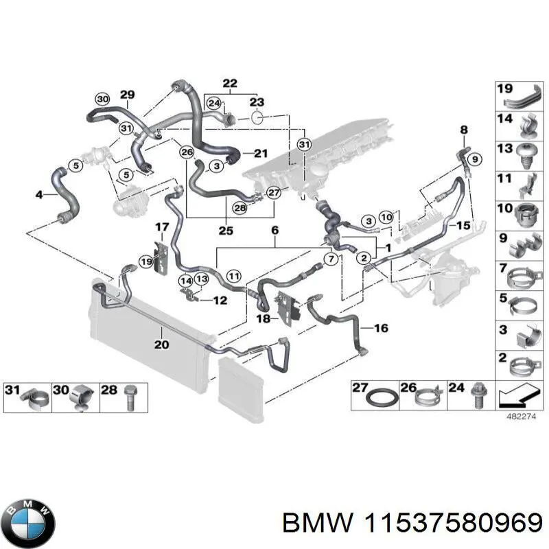 11537580969 BMW шланг (патрубок термостата)