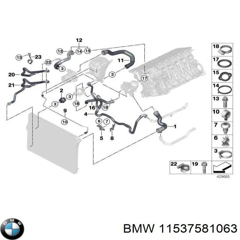 11537581063 BMW Шланг (патрубок) термостата