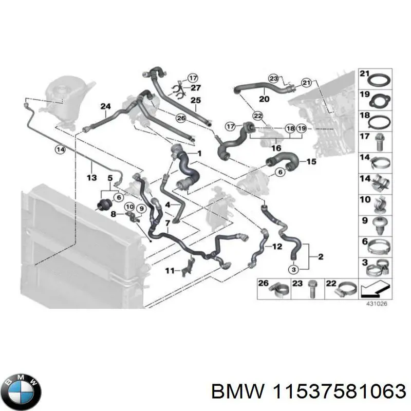 11537581063 BMW шланг (патрубок термостата)