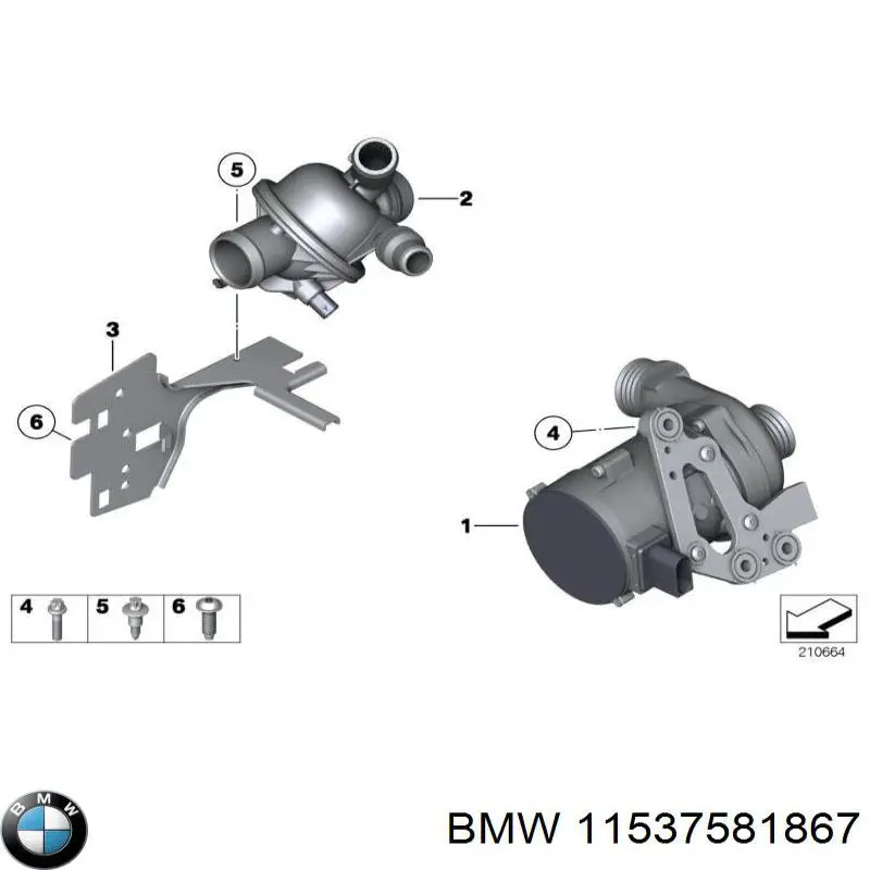 Купити 11537581867 BMW 