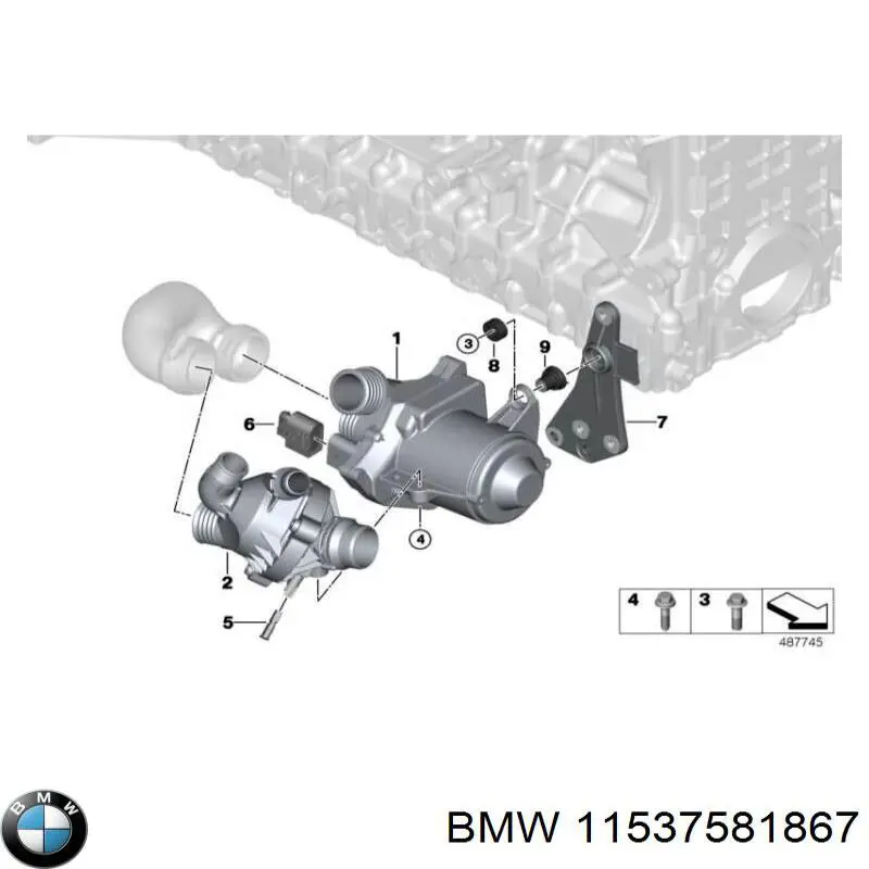  11537581867 BMW