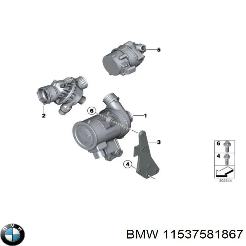 11537581867 BMW 
