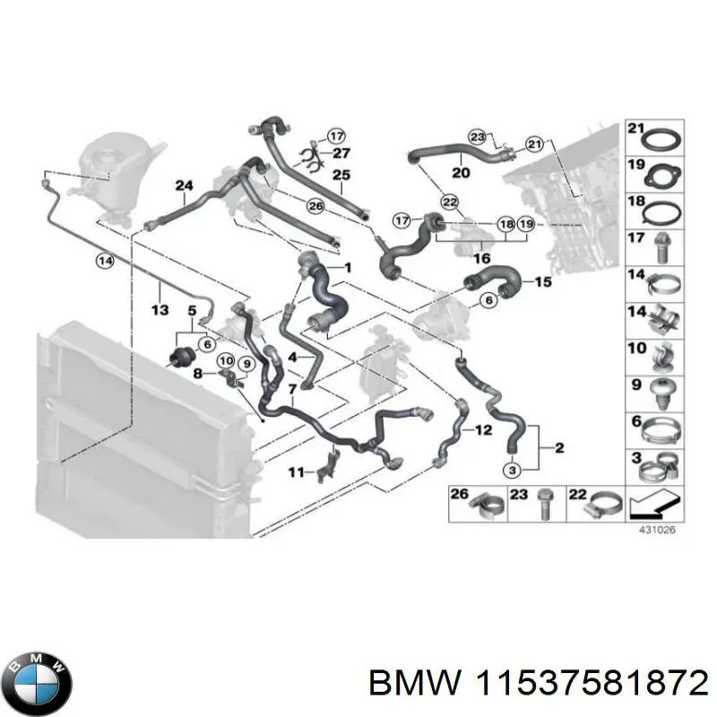 11537581872 BMW Шланг масляного радіатора низького тиску