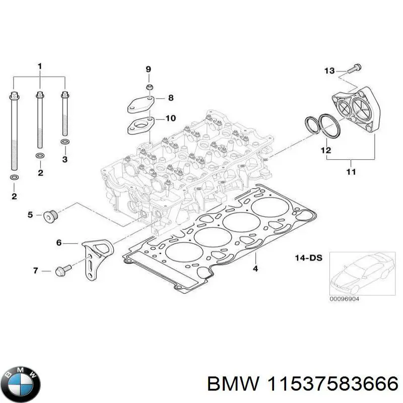 Задня кришка головки блока циліндрів (ГБЦ) BMW 11537583666 ціна, від 7.96 USD