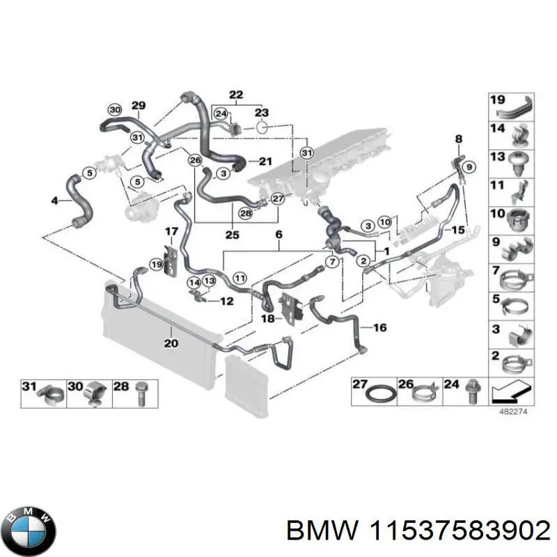 Купити 11537583902 BMW Трубка/шланг подачі масла до турбіни