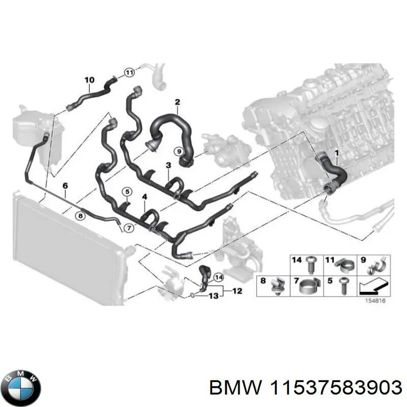 Шланг/патрубок рідинного охолодження турбіни, обратка 11537583903 BMW