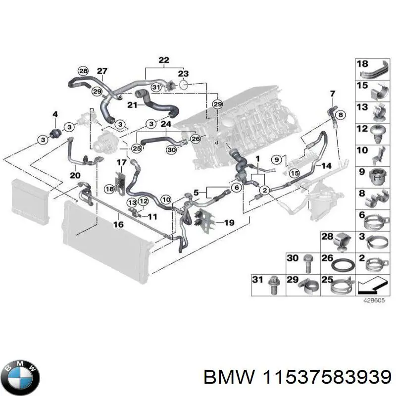  11537583939 BMW