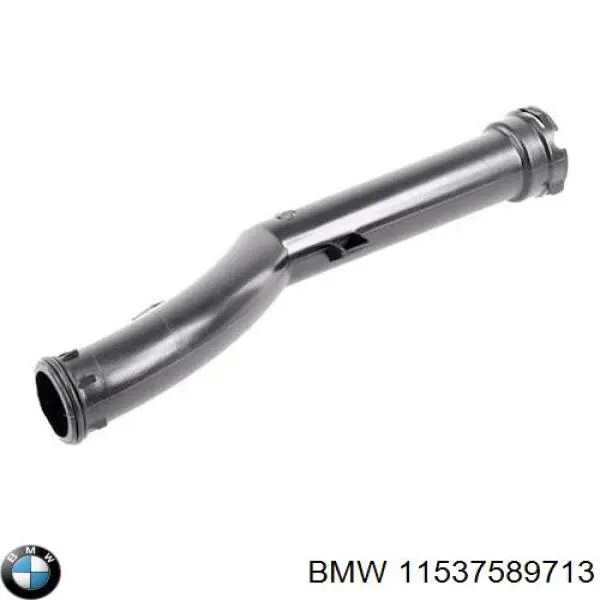 Шланг/патрубок водяного насосу, приймальний BMW 11537589713 ціна, від 13.31 USD