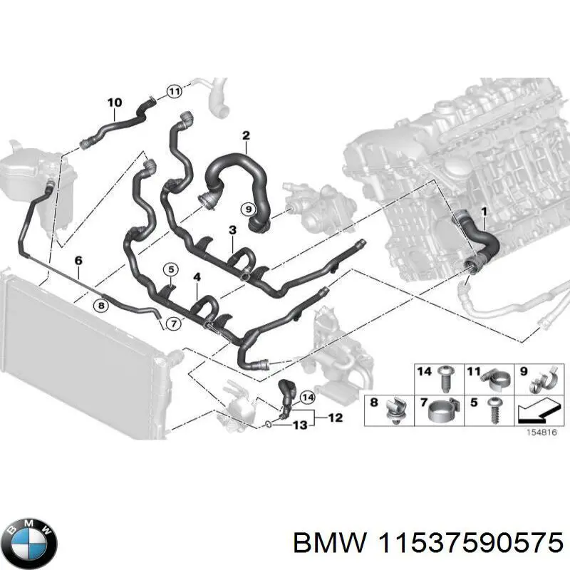 11537590575 BMW Прокладка водяної помпи