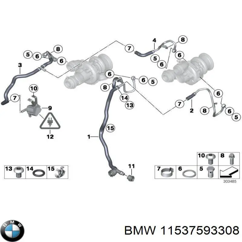 11537593308 BMW Прокладка кришки горловини, маслозаливної