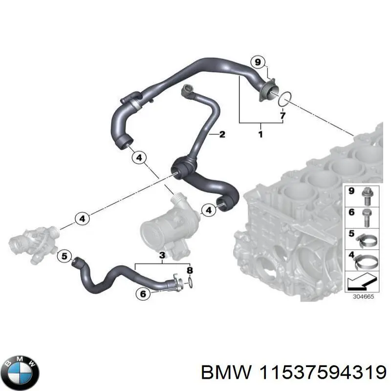 Купити 11537594319 BMW 