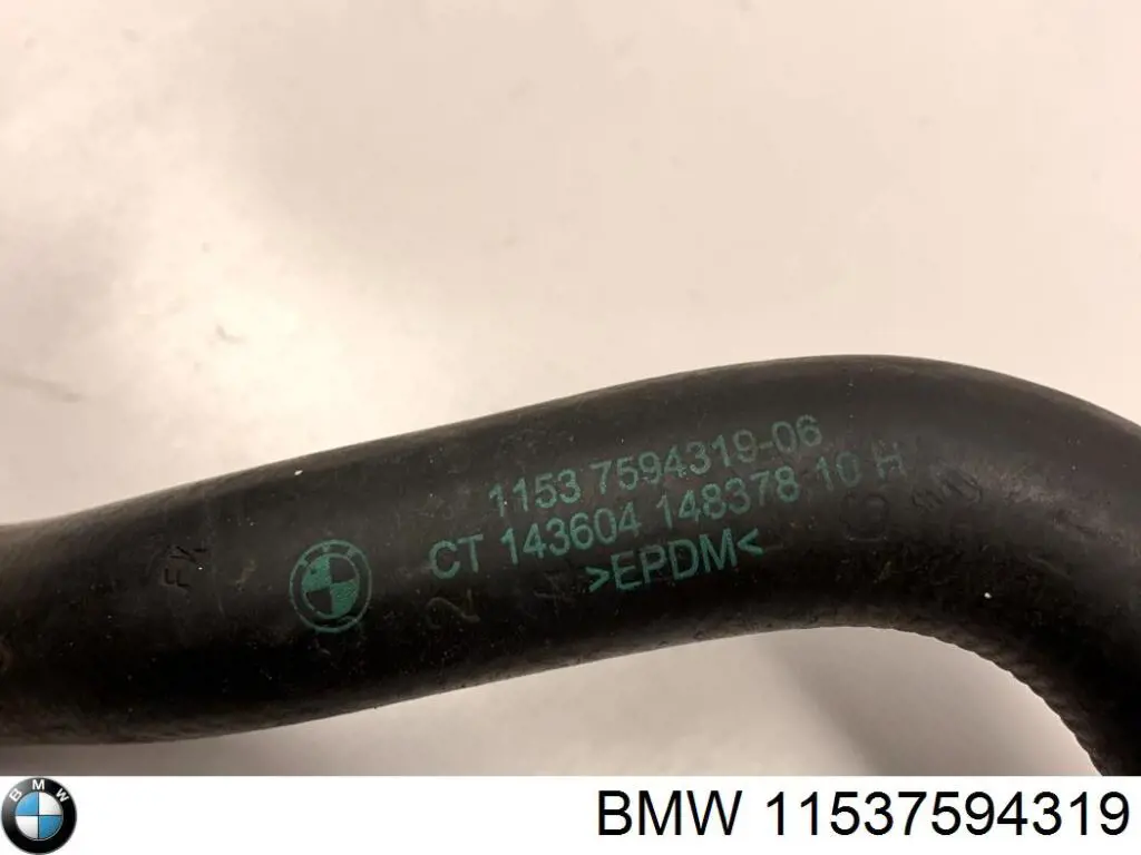  BMW 11537594319 ціна, від 31.67 USD