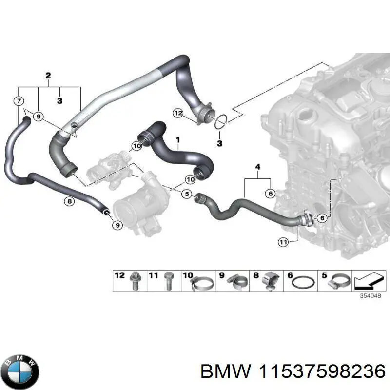 Купити 11537598236 BMW 