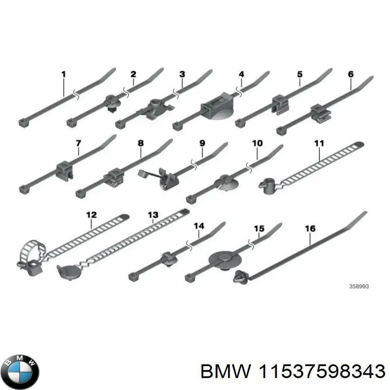  BMW 11537598343 ціна, від 42.33 USD