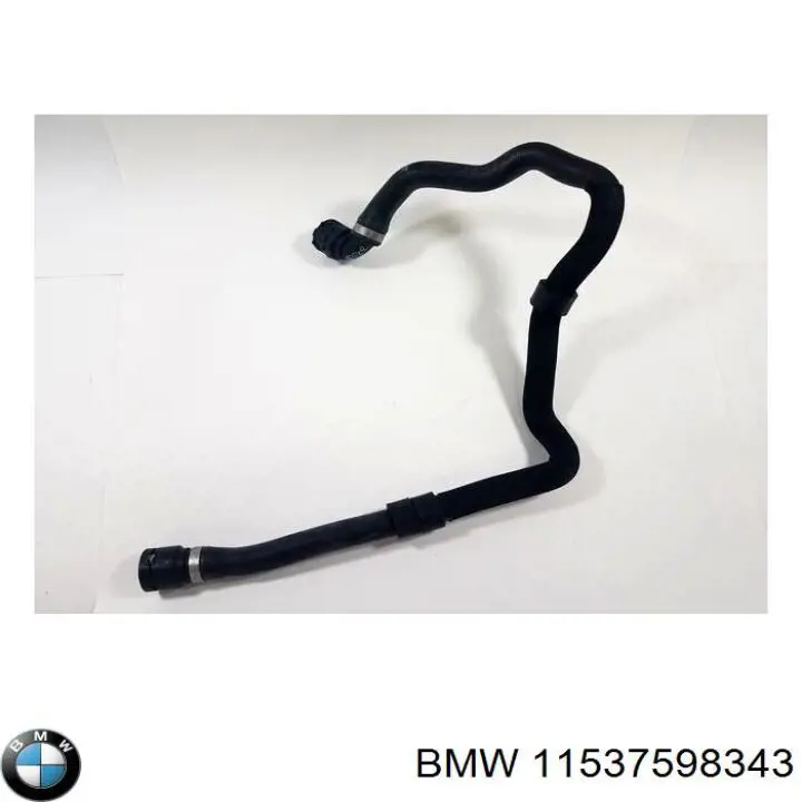 Купити 11537598343 BMW 