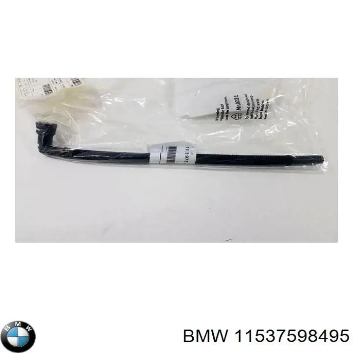 Шланг термостата на BMW 7 (F01, F02, F03, F04)
