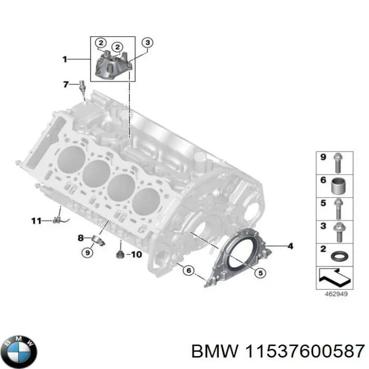 11537600587 BMW Прокладка водяної помпи