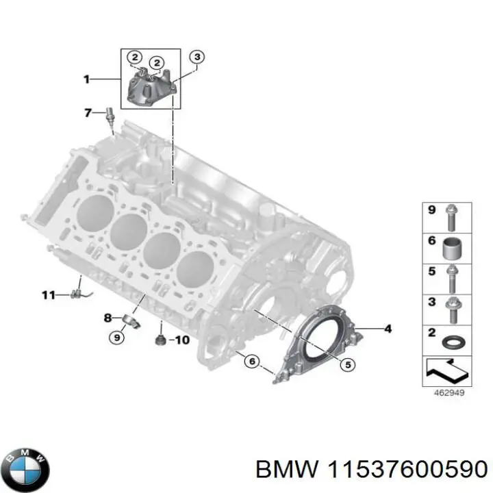 Купити 11537600590 BMW 