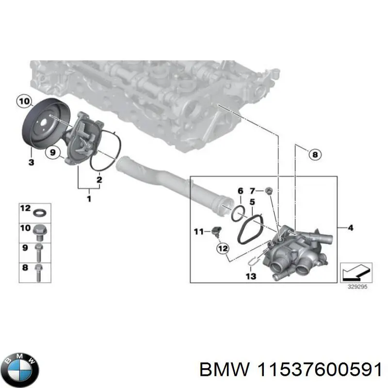 Купити 11537600591 BMW Шланг/патрубок рідинного охолодження турбіни, подача