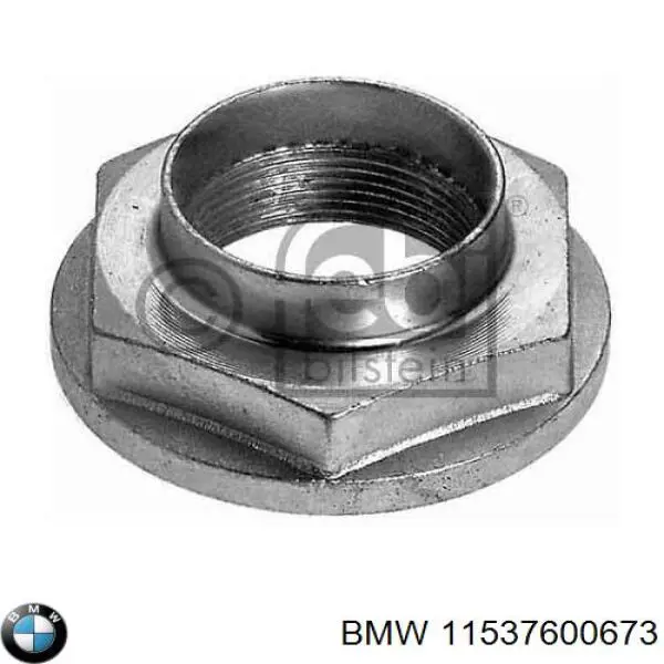 Купити 11537645832 BMW Шланг/патрубок рідинного охолодження турбіни, обратка