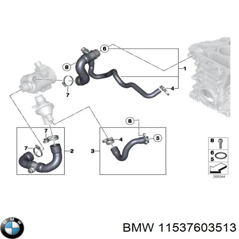 Купити 11537603513 BMW Шланг (патрубок) охолодження від додаткового насоса до помпи