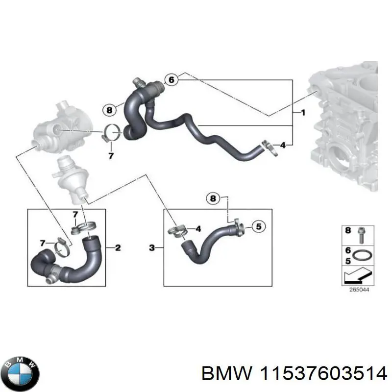 11537603514 BMW шланг (патрубок термостата)