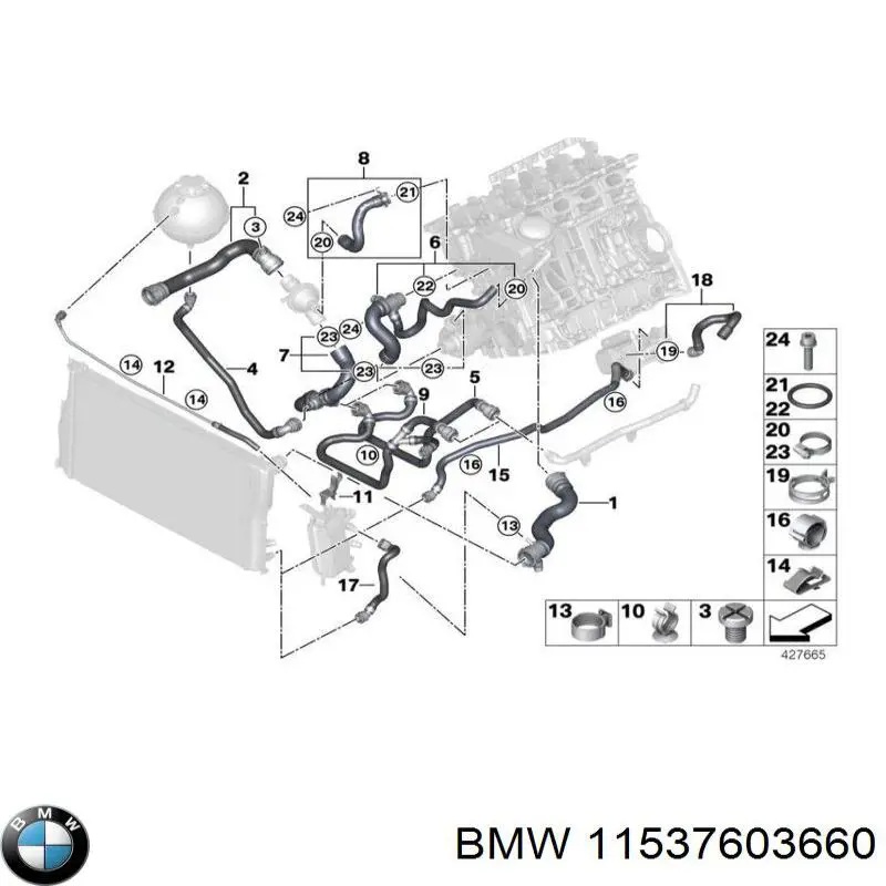 Прокладка фланця (трійника) системи охолодження на BMW 3 (F30, F80)
