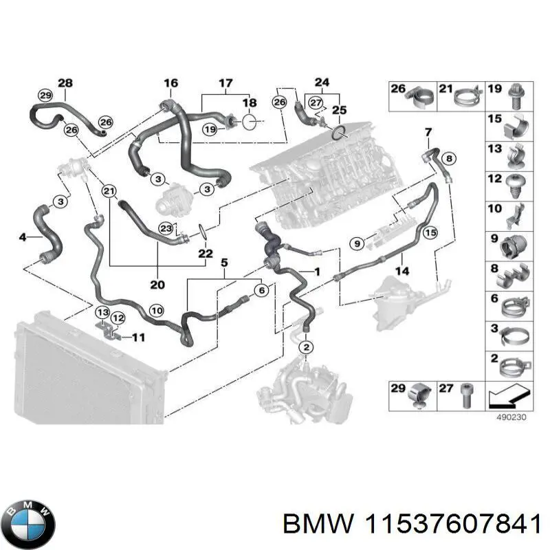  11537607841 BMW