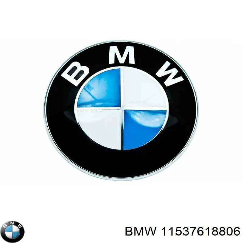 11537618806 BMW Прокладка кришки горловини, маслозаливної