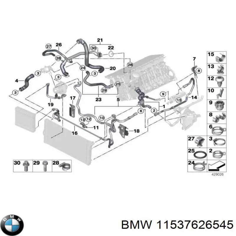 11537626545 BMW 