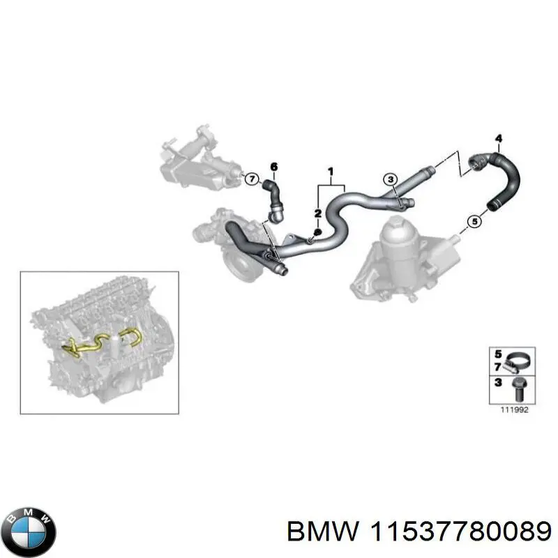 11537780089 BMW Шланг/патрубок водяного насосу, приймальний