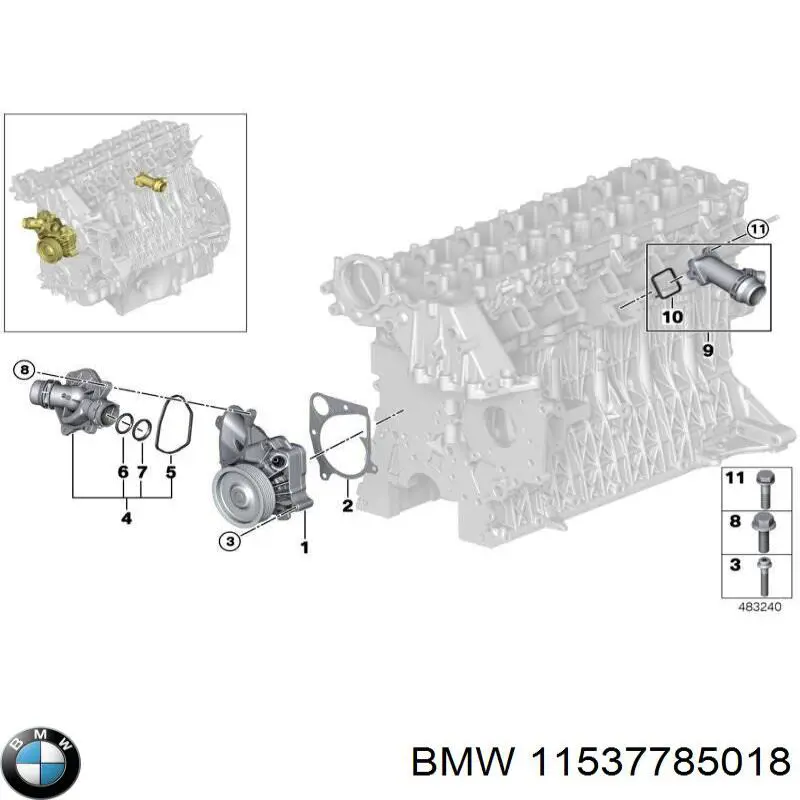 Купити 11537785018 BMW Шланг/патрубок радіатора охолодження, верхній