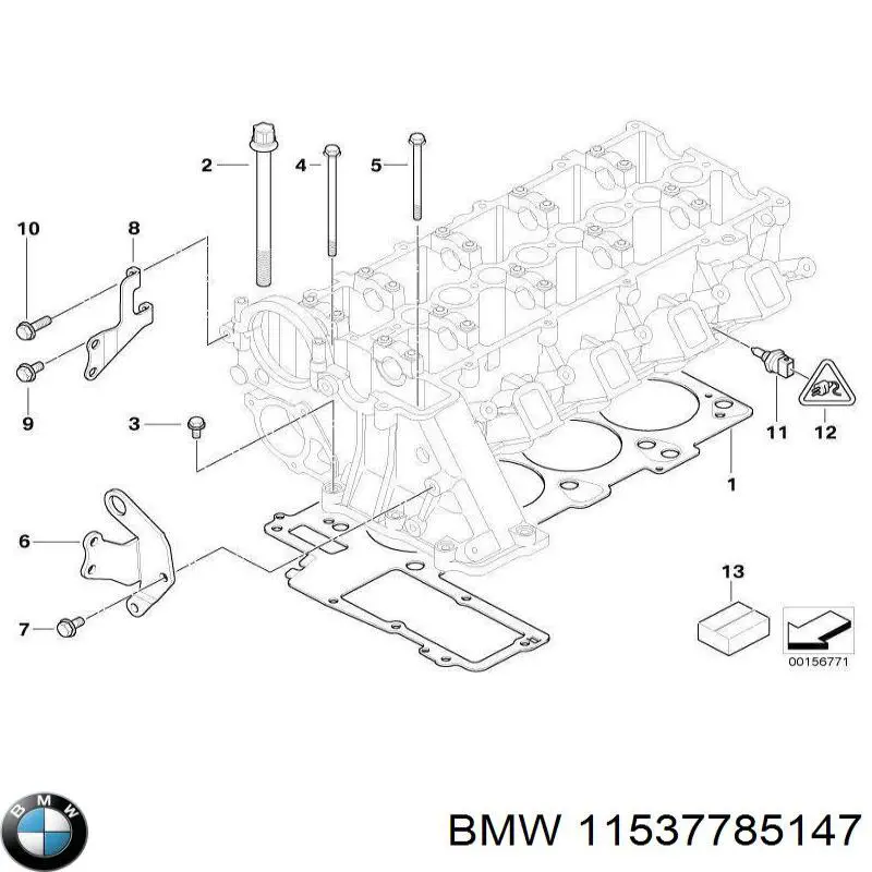 11537785147 BMW Шланги системи охолодження