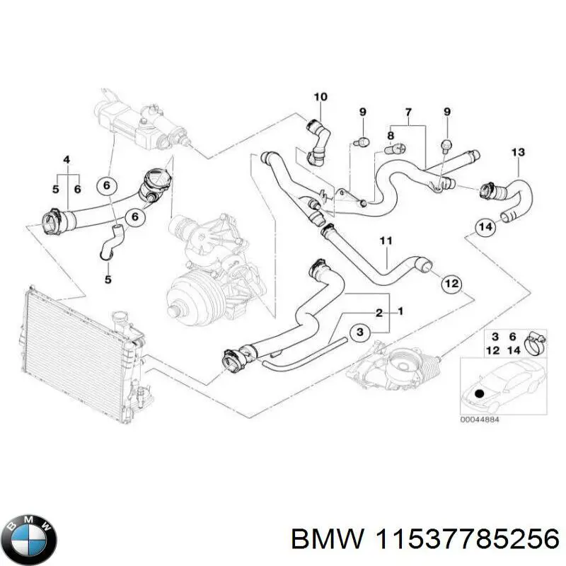 Шланг/патрубок водяного насоса, приймальний на BMW 5 (E39)