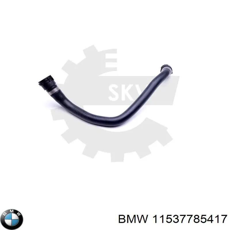 Купити 7910398 Kamoka 