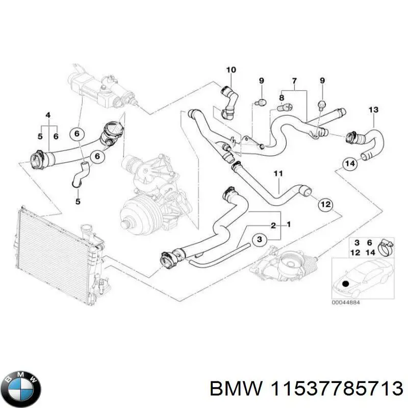 Купити 11537785713 BMW 